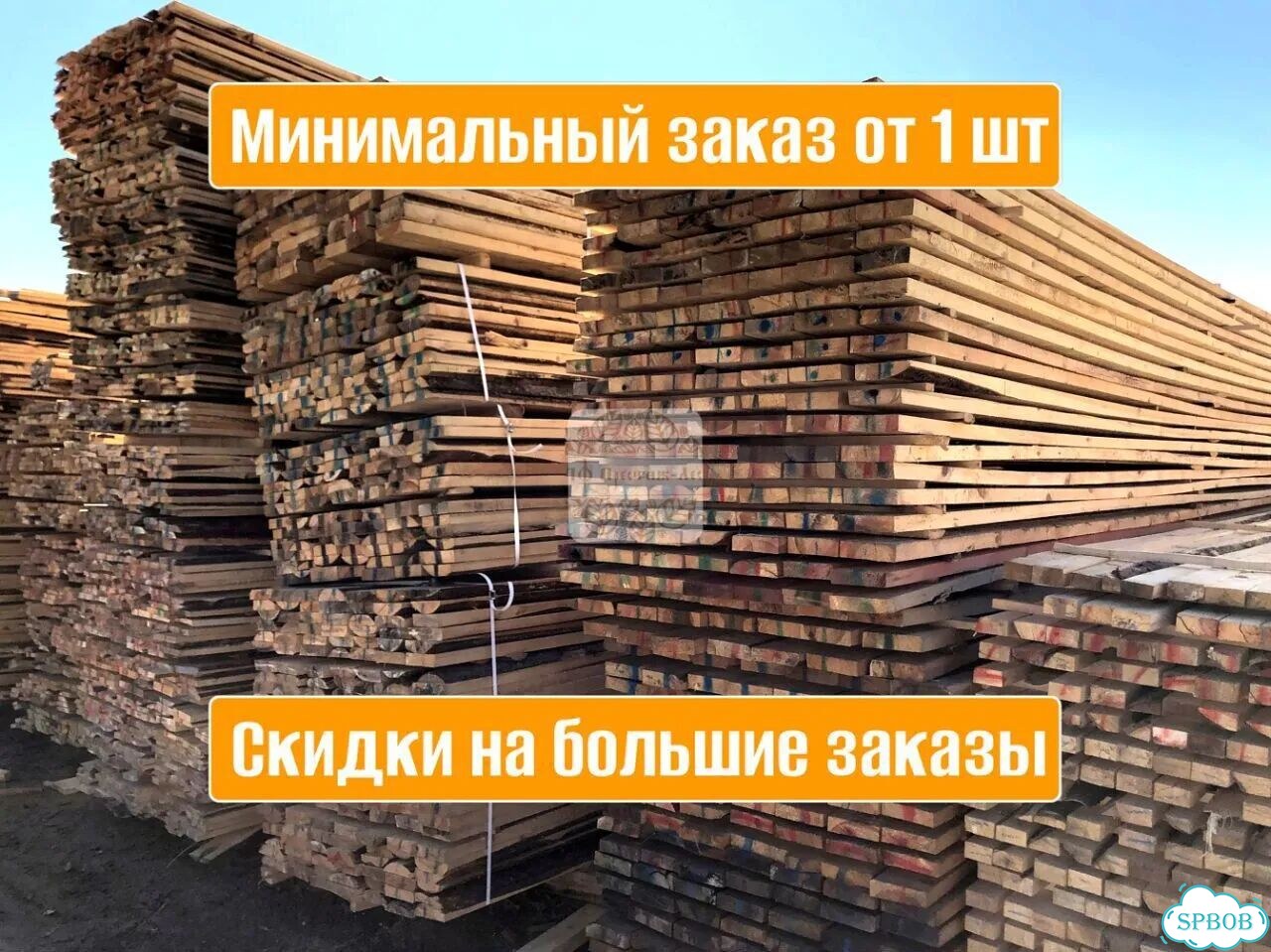 Консоль Mercedes W213 фото 4