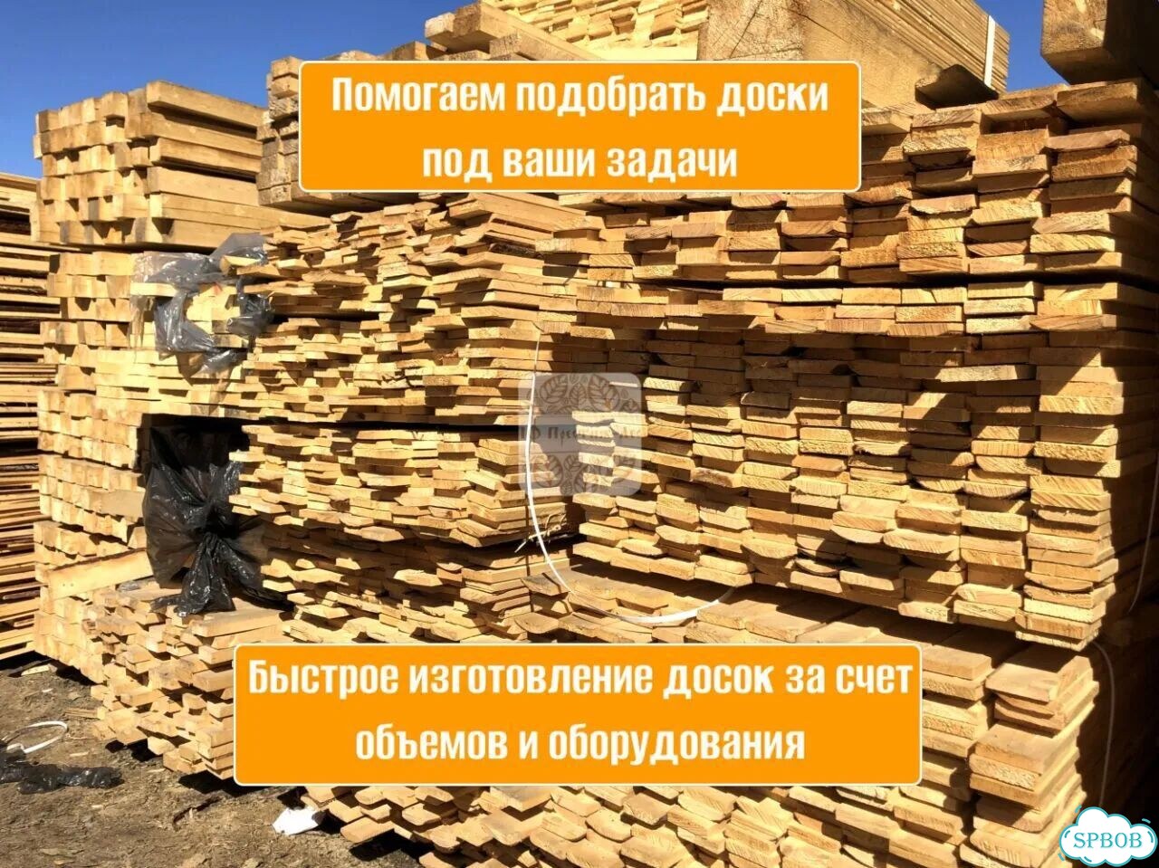Консоль Mercedes W213 фото 5