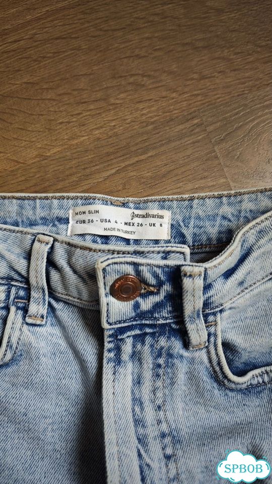 Шорты stradivarius размер eur36 фото 3