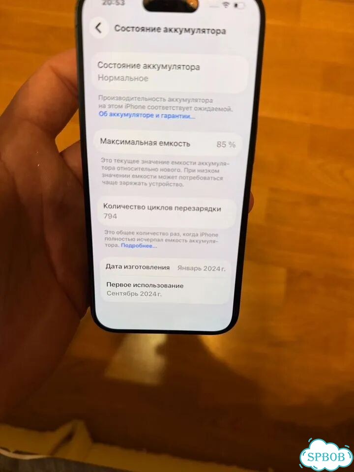 iPhone 15 Pro, 128 ГБ, 1 SIM фото 4