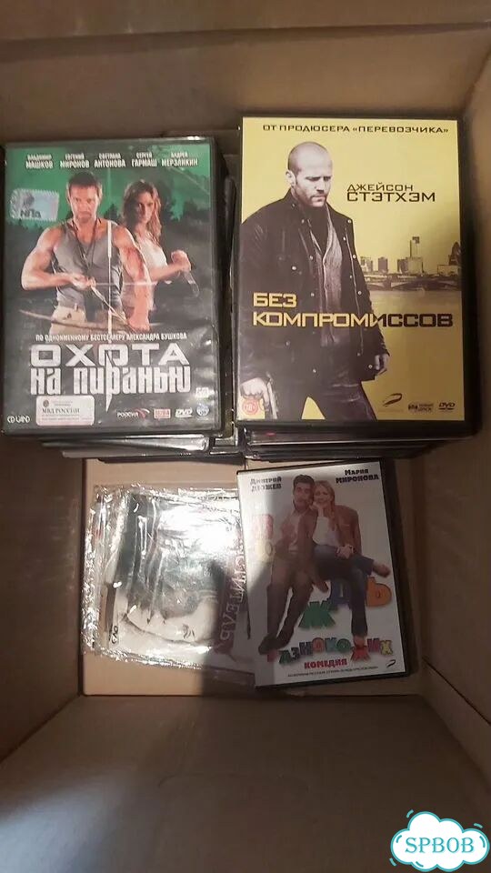 DVD диски фото 1