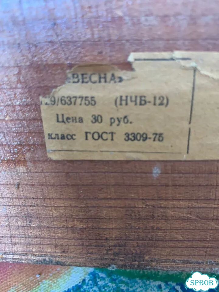Часы настольные СССР фото 4