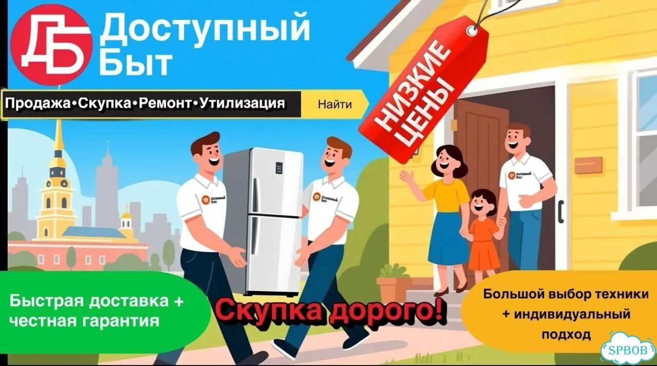 Стиральная машина AEG Made in France на гарантии фото 2