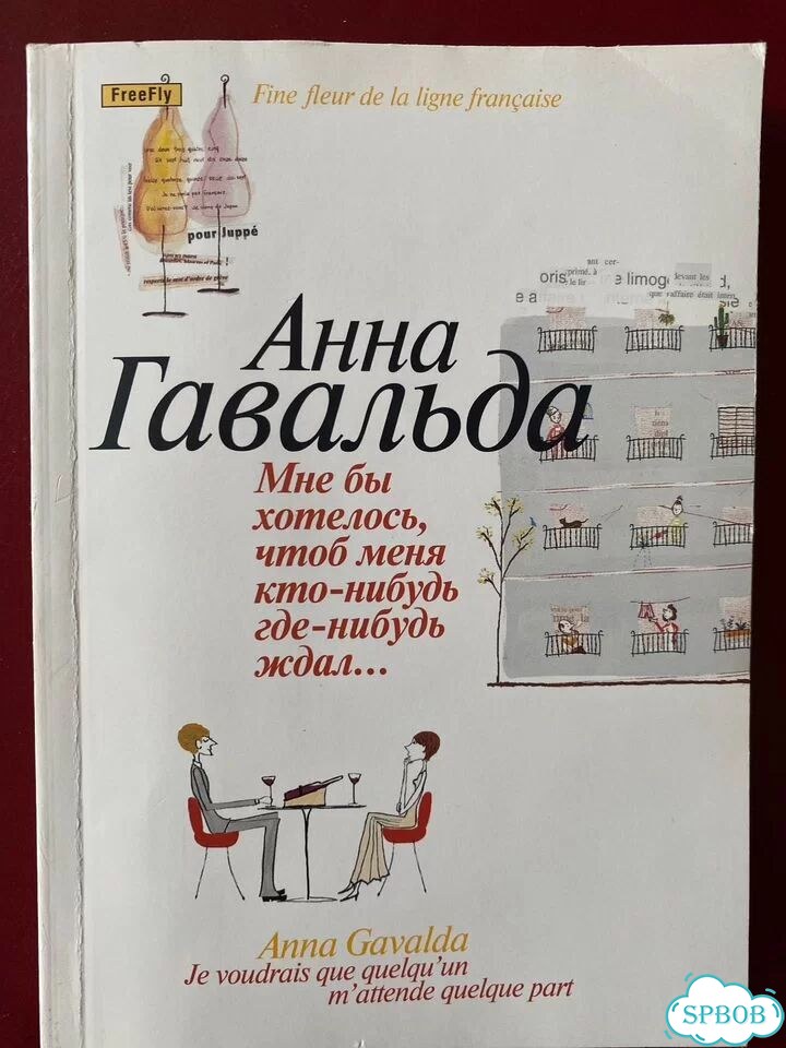 Книги фото 1