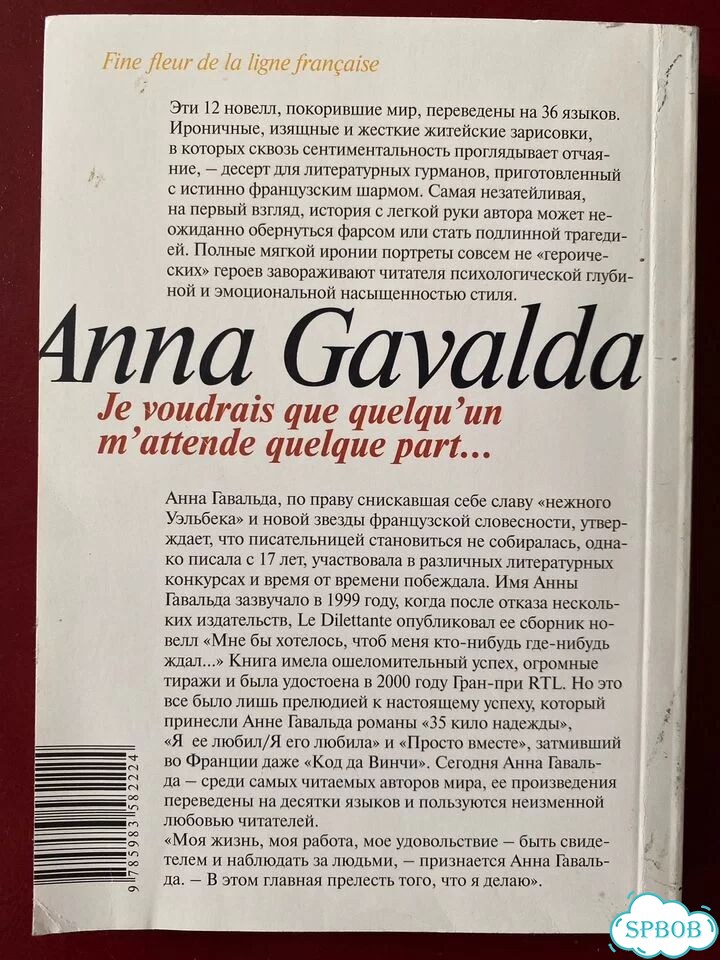 Книги фото 4