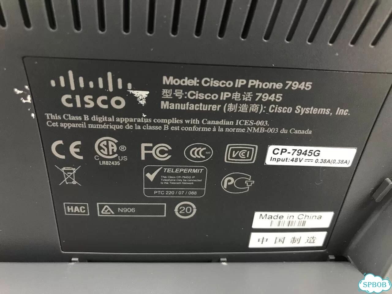 Телефон Cisco CP-7945G фото 5