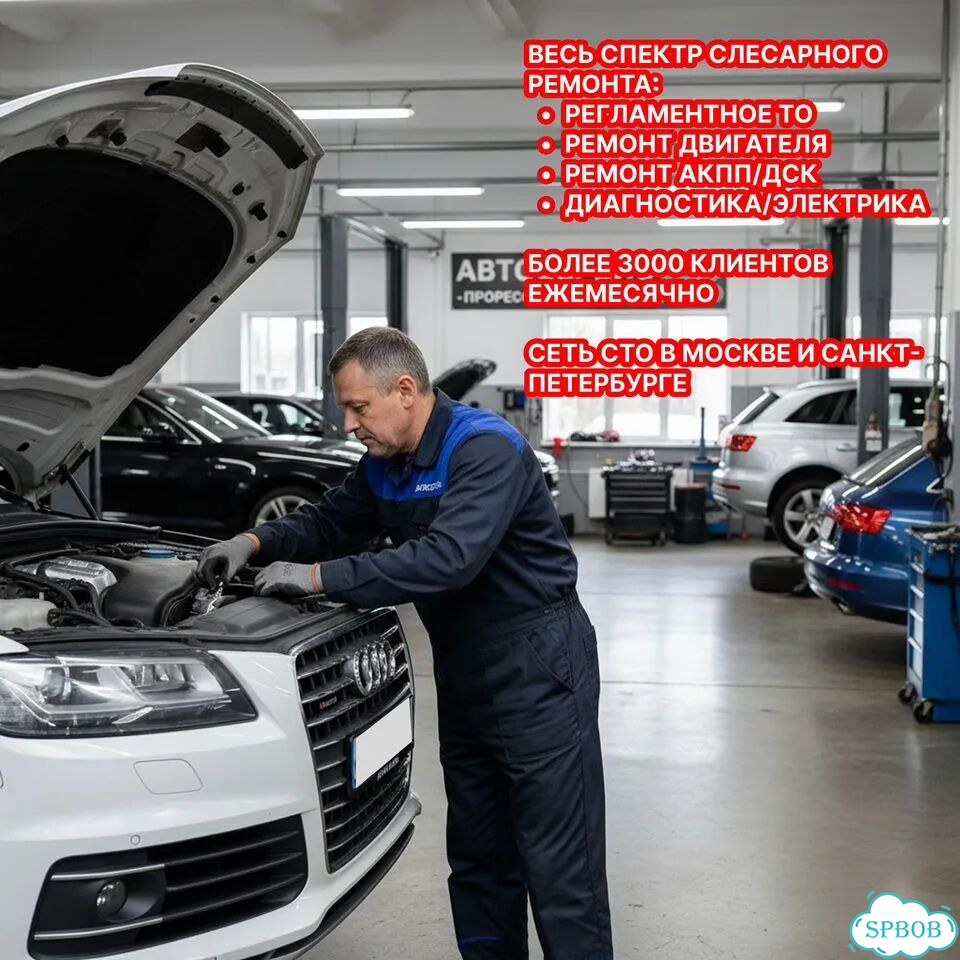 Компрессор кондиционера AHL 8D0260805J 8D0260808 фото 9
