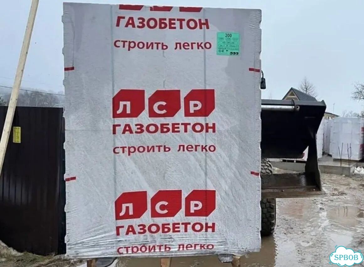 Газобетонный блок. С завода, для стройки фото 10