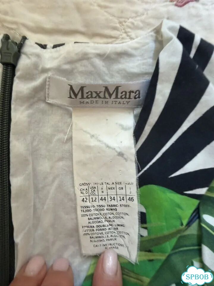Женское платье Max Mara фото 5