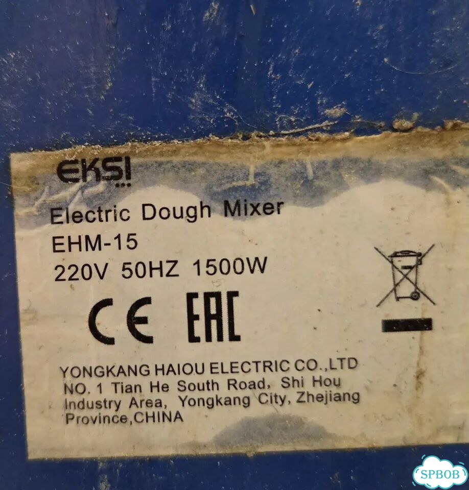 Продам тестомес фото 2