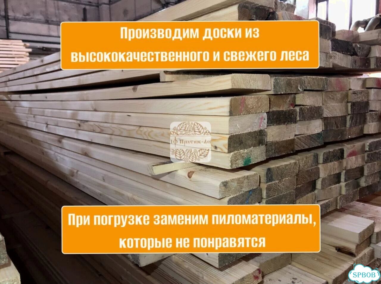 Невидимые архитекторы реальности Синельников фото 2