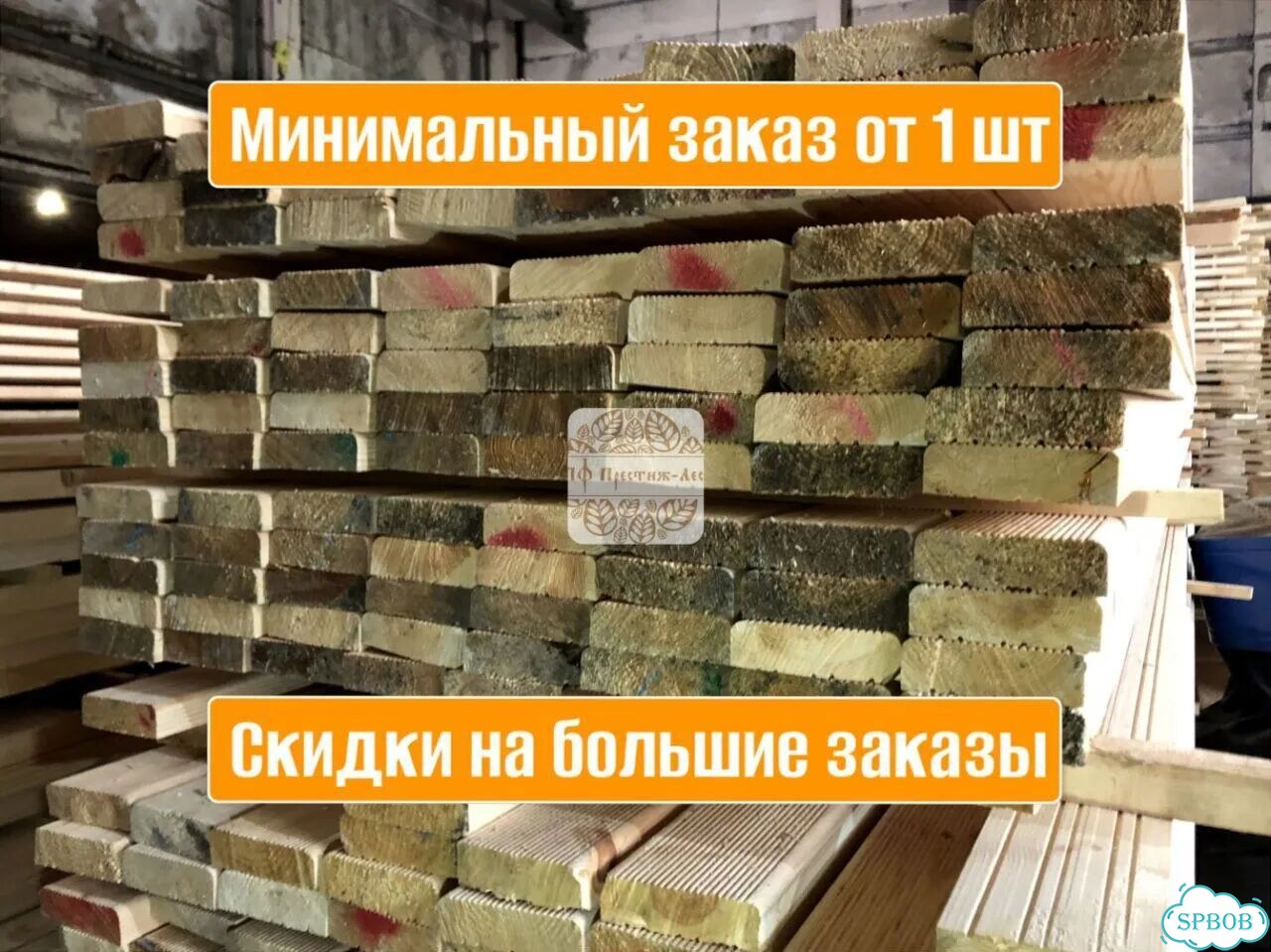 Невидимые архитекторы реальности Синельников фото 4