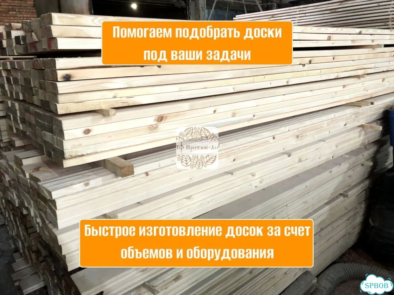 Невидимые архитекторы реальности Синельников фото 5