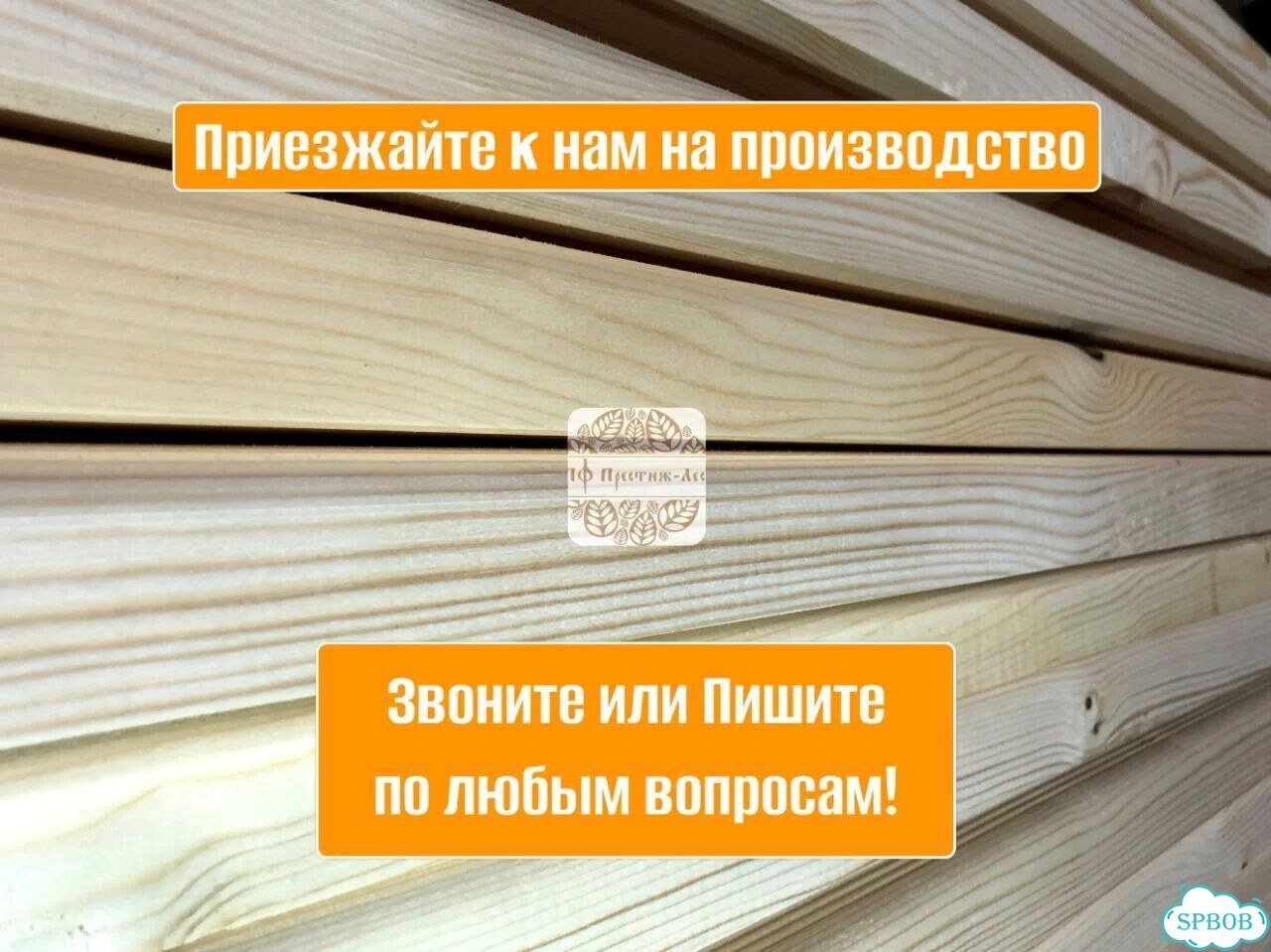 Невидимые архитекторы реальности Синельников фото 7