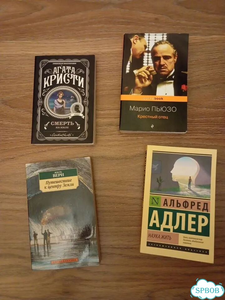 Книги фото 1