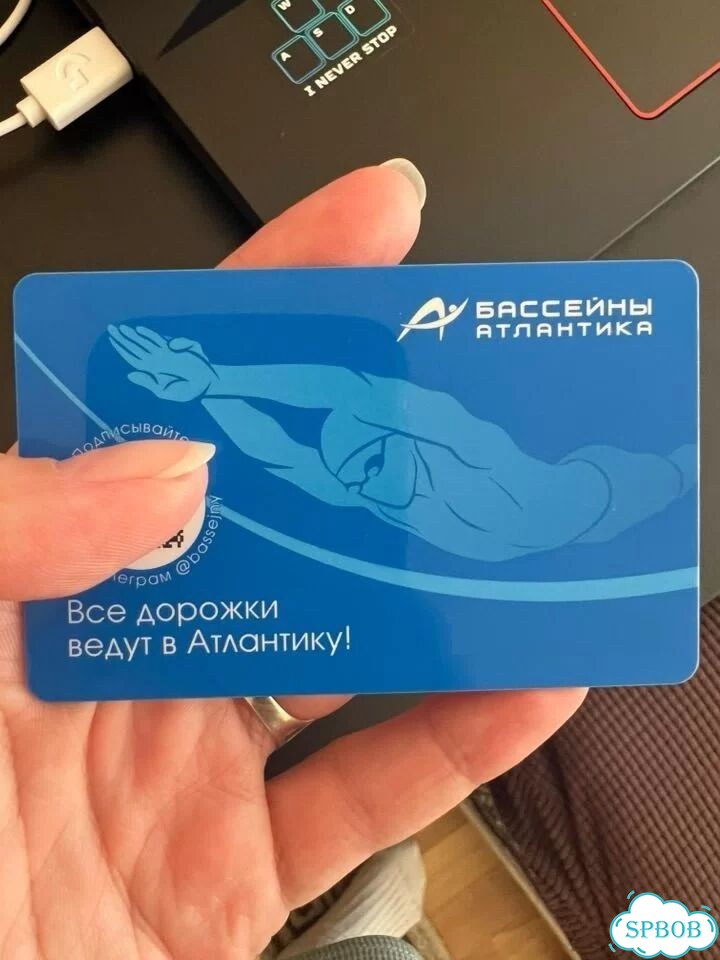 Абонемент в фитнес клуб Атлантика фото 1