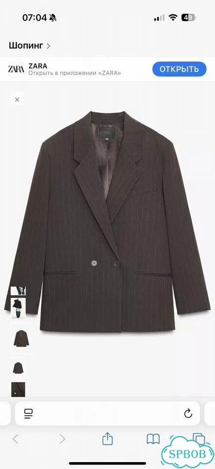 Блейзер оверсайз Zara в тонкую полоску новый XL фото 2
