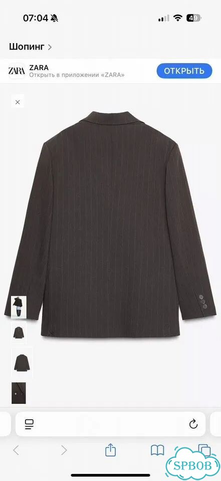 Блейзер оверсайз Zara в тонкую полоску новый XL фото 3