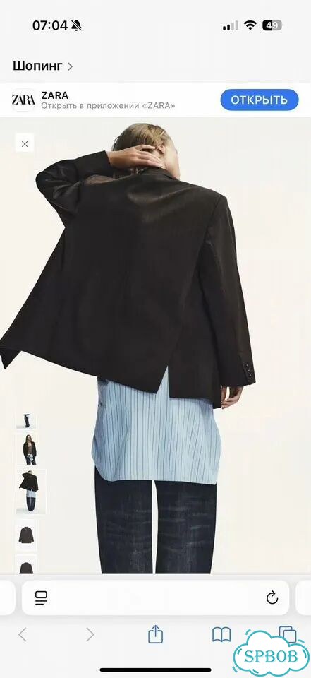 Блейзер оверсайз Zara в тонкую полоску новый XL фото 6