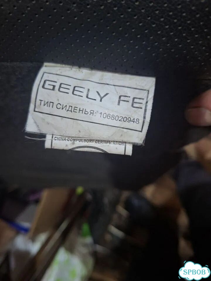 Задний диван Geely фото 6
