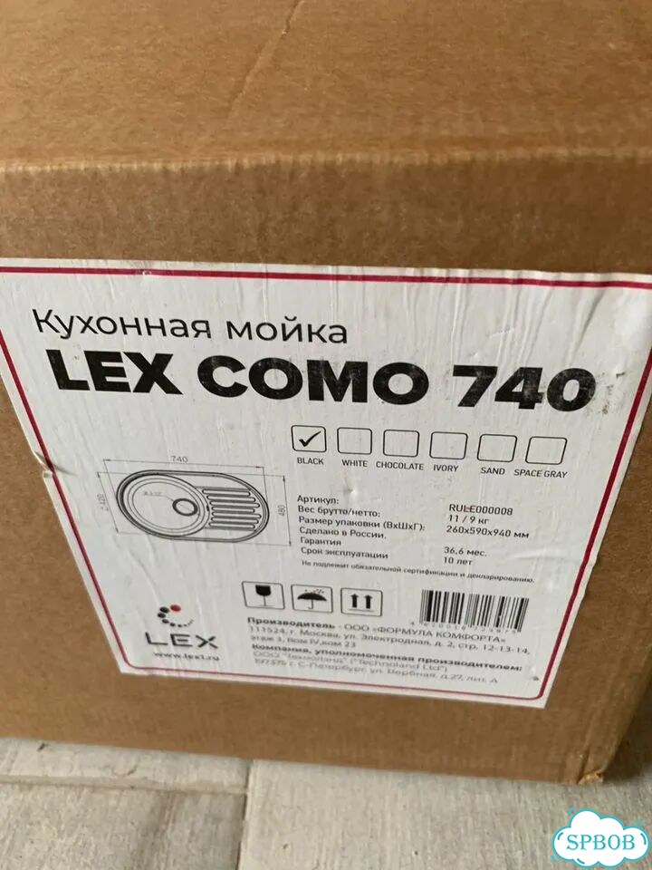 Раковина мойка для кухни фото 3