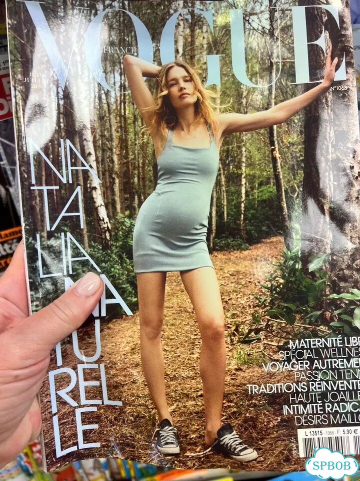 Журнал Vogue июнь-июль 2026 с Натальей Водянлвой фото 1