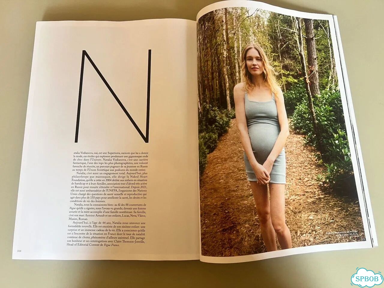 Журнал Vogue июнь-июль 2026 с Натальей Водянлвой фото 5
