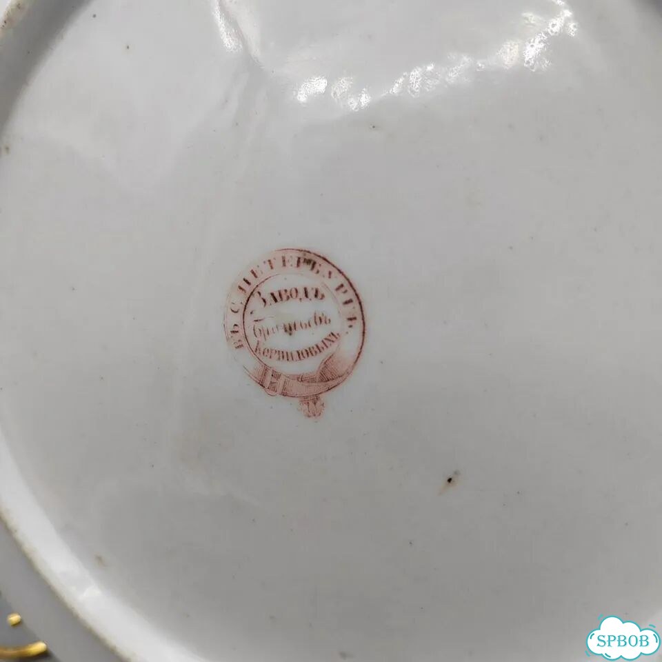 Тарелка фабрика Братьев Корниловых 1840-50е фото 4