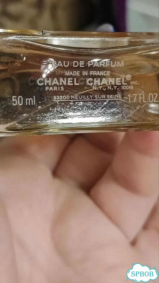 Chanel n5,n19, Armani eau pour homme фото 4