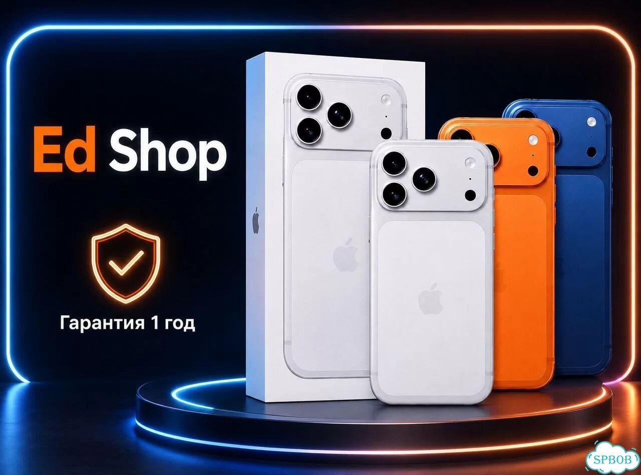 iPhone 17, 256 ГБ, 2 SIM фото 4