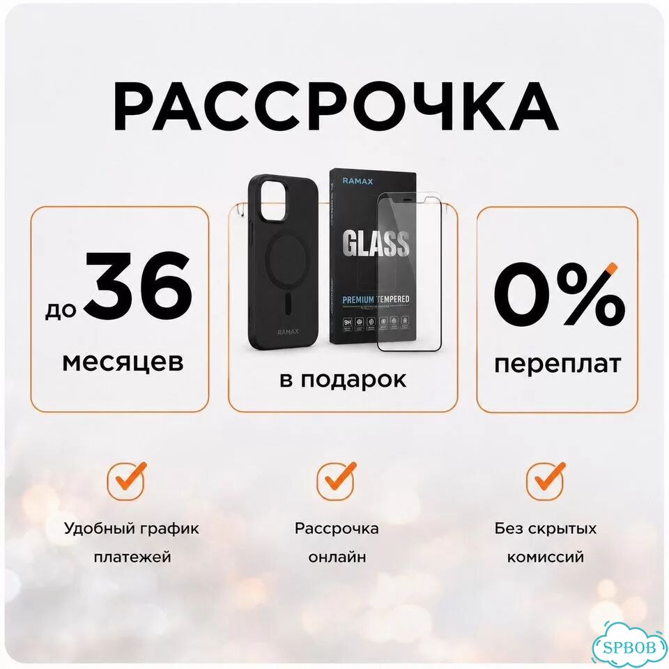 iPhone 15 Pro, 128 ГБ, SIM + eSIM фото 6