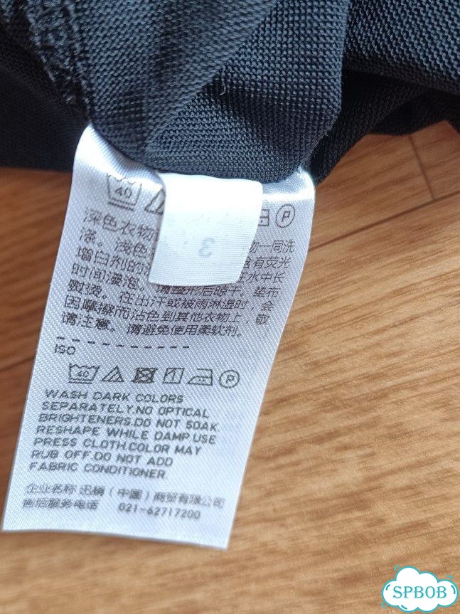 Футболки Uniqlo Dry Crew Neck фото 4