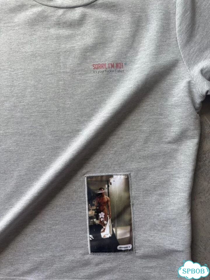 Футболка sorry im not nudes M фото 2