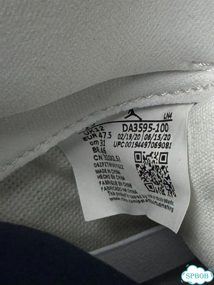 Nike Air Jordan 3 x Fragment 47.5 EUR фото 10