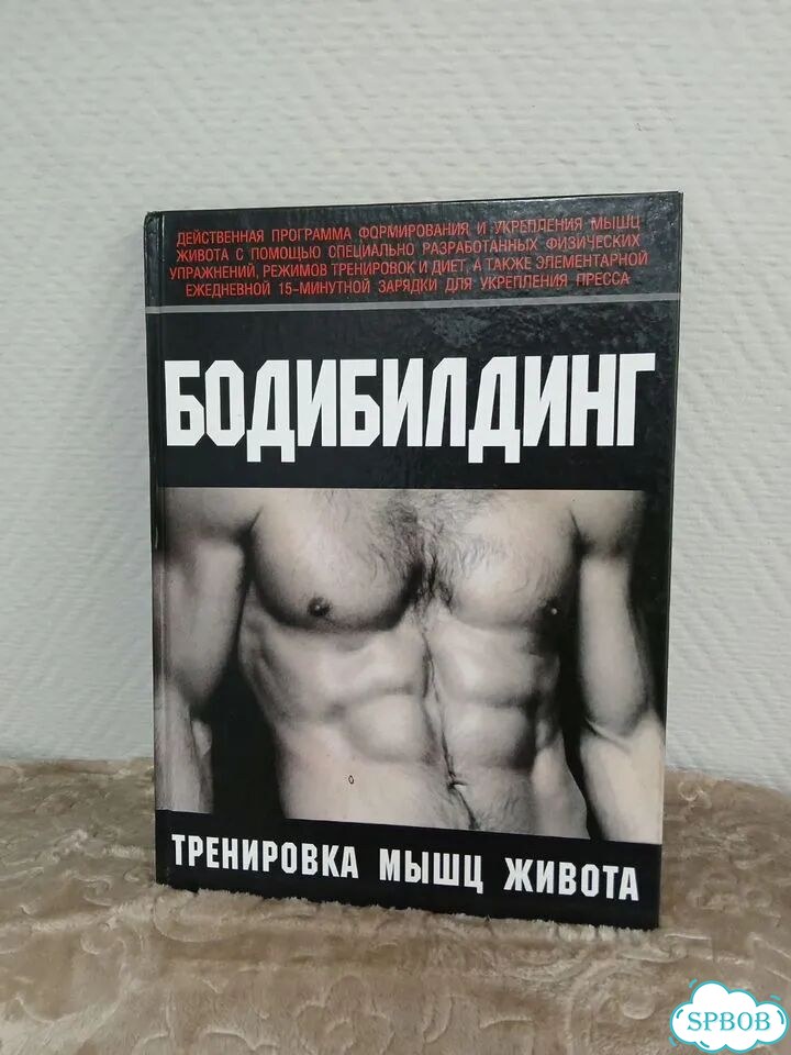 Книги фото 1