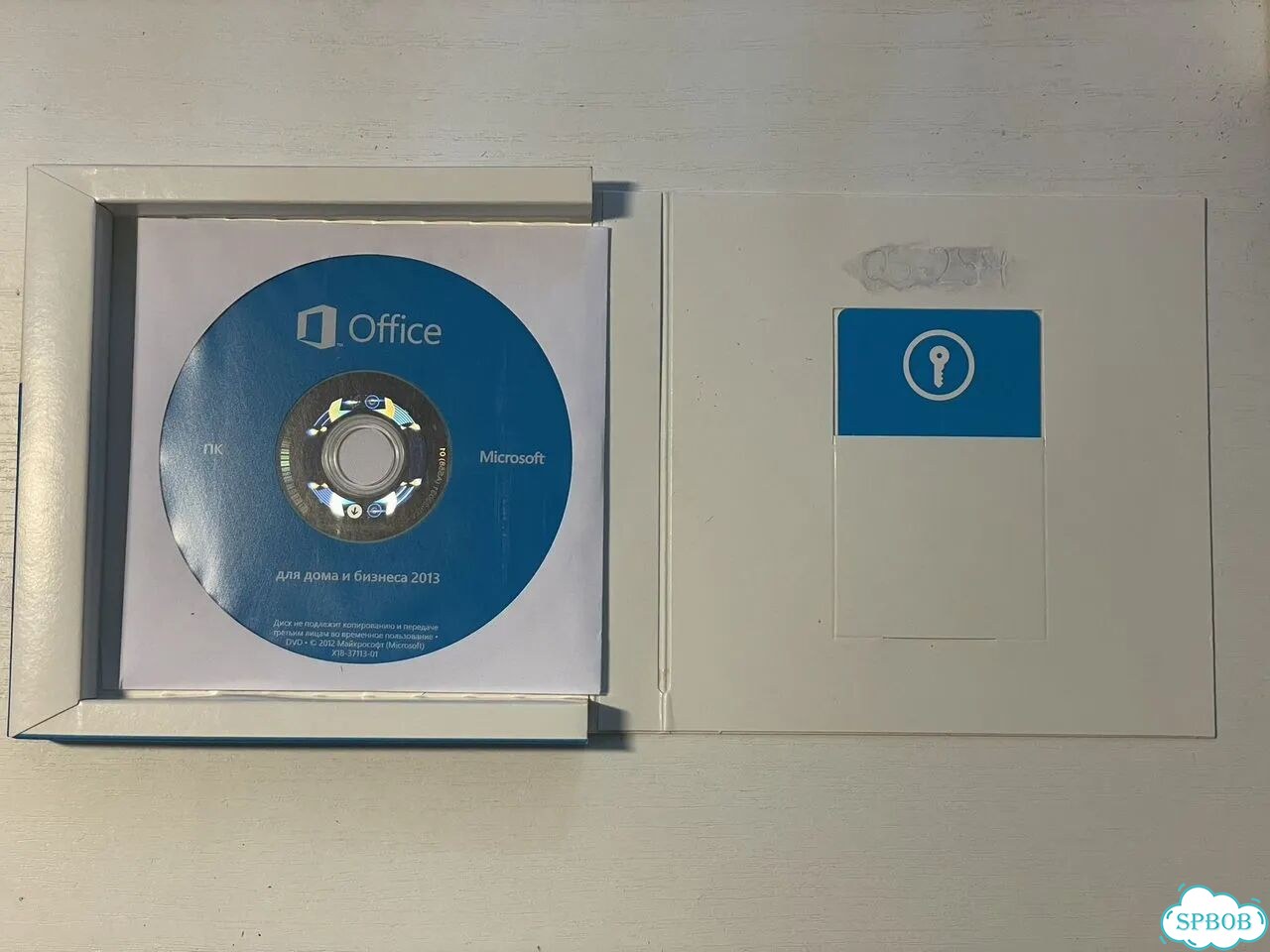 Windows 8 для дома и бизнеса 2013 фото 3