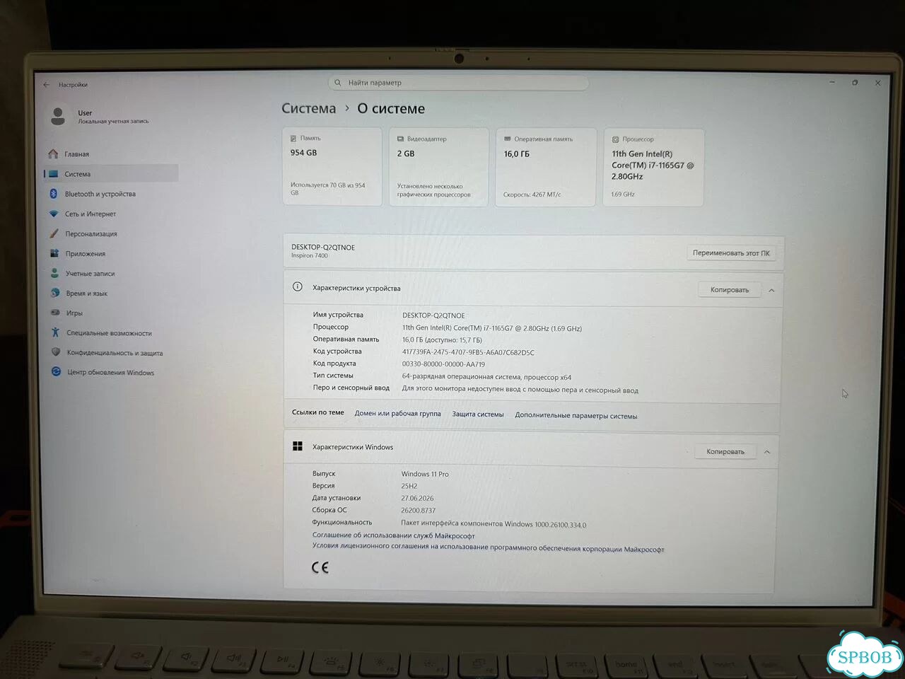 Мощный ноутбук Dell с наушниками 16 гб / 1 тб SSD фото 8