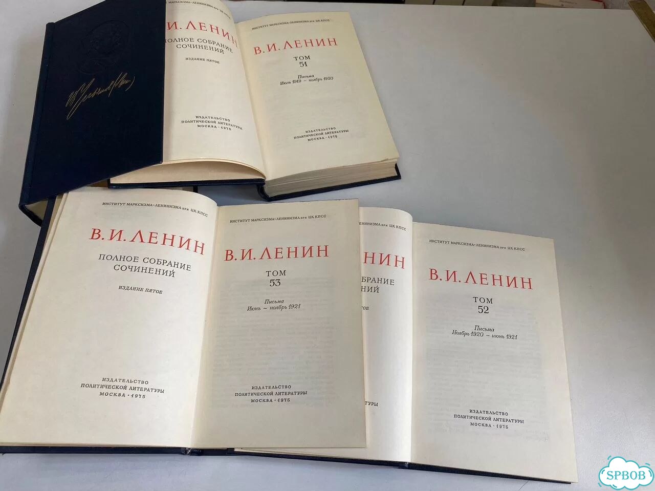 Ленин полное собрание 57 книг фото 2
