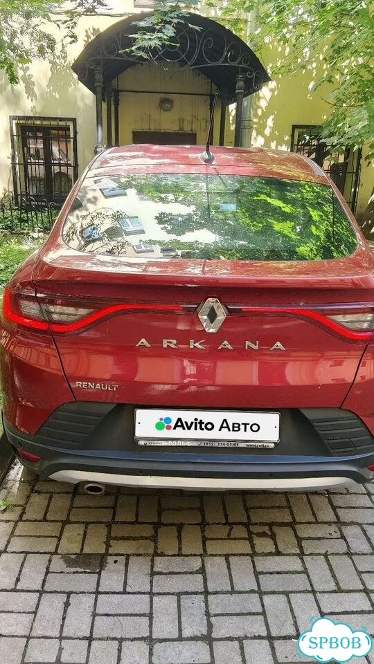 Renault Arkana 1.6 CVT, 2020, битый, 100 000 км фото 3