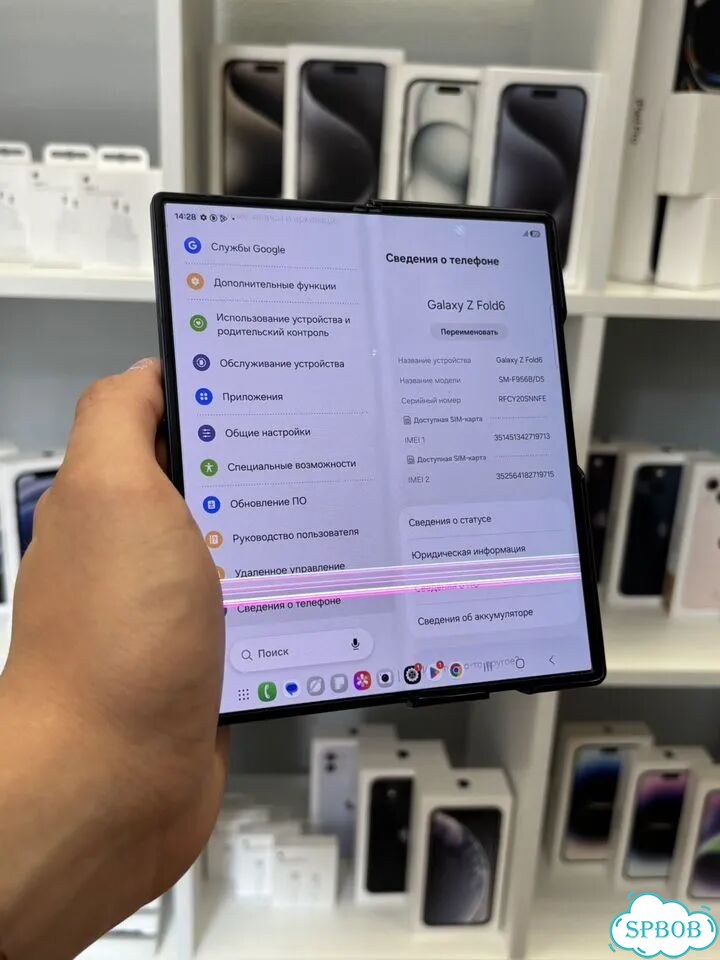 Samsung Galaxy Z Fold6, 12/256 ГБ, SIM + eSIM фото 4