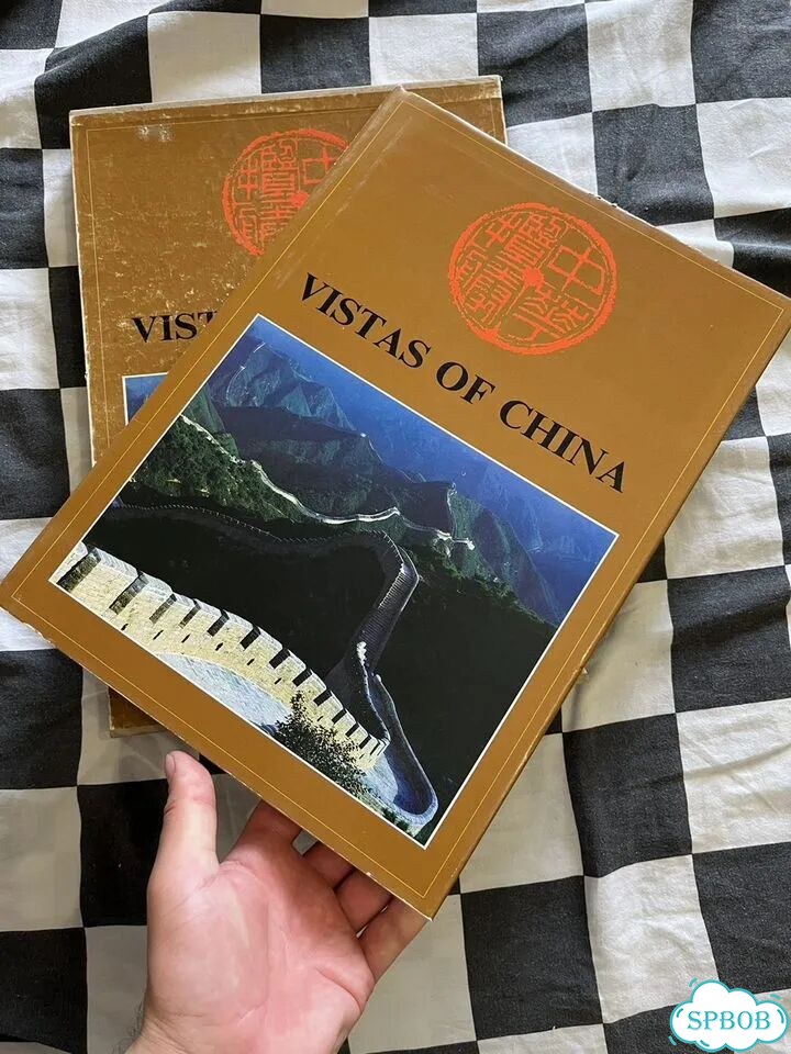 Артбук Vistas of China. Огромный фото 1