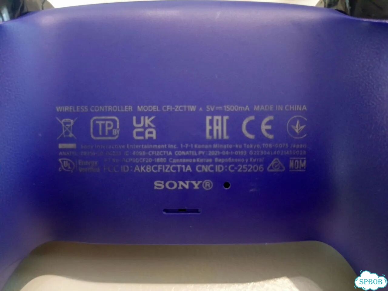 Doualsense PS5 оригинал фото 3