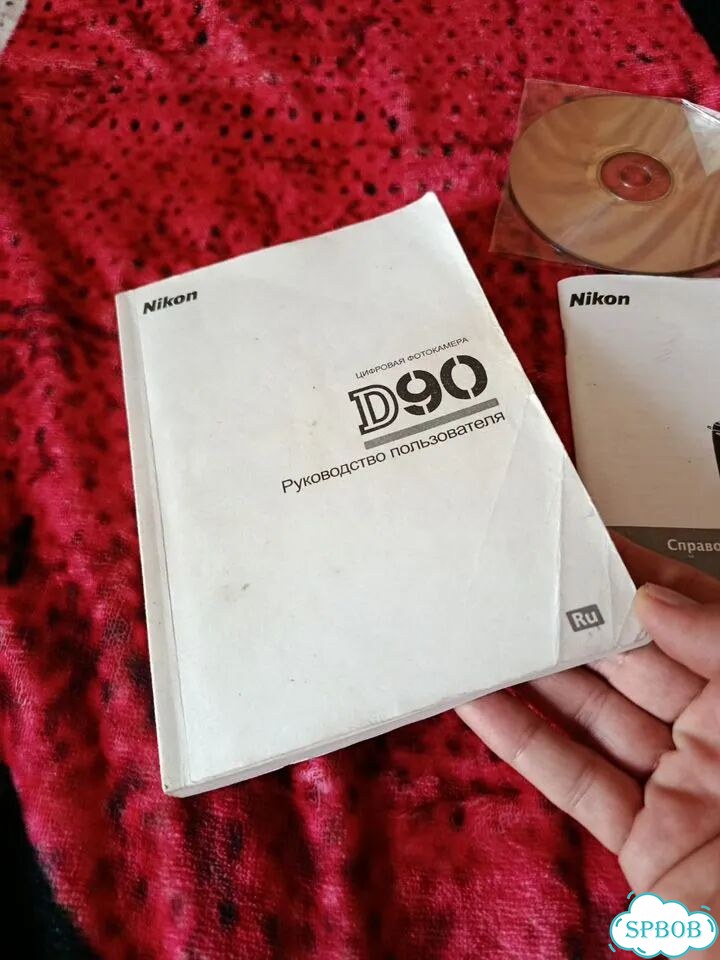 Nikon D90 руководство + диск фото 6