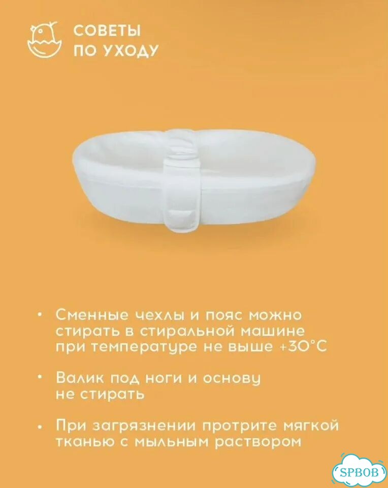 Кокон для новорожденных новый фото 3