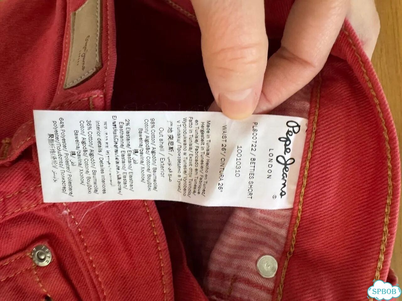 Шорты красные Pepe jeans фото 3