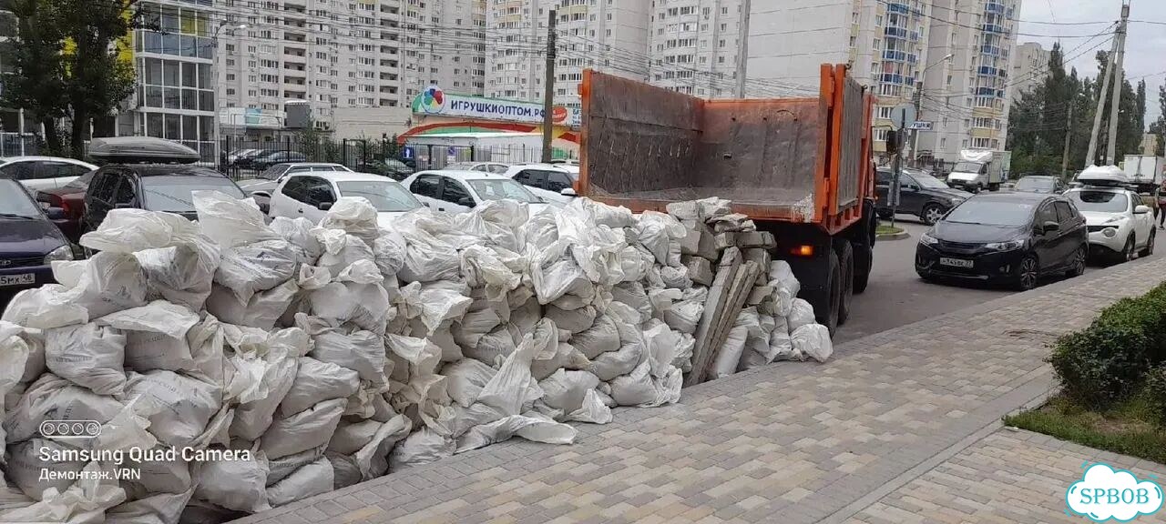 Вывоз строительного мусора с грузчиками фото 6