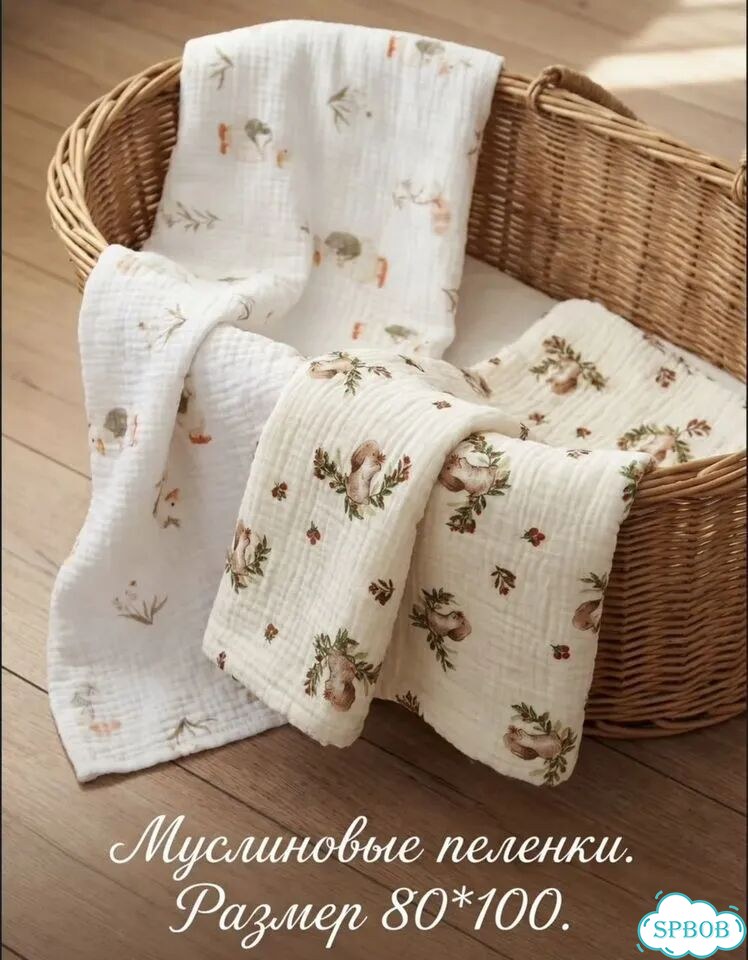 Муслиновые пеленки новые фото 1
