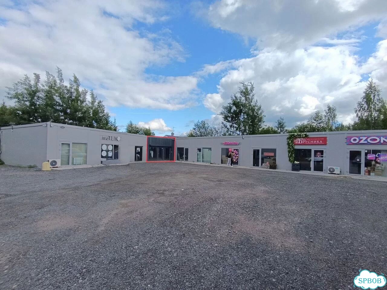 Свободного назначения, 135 м² фото 2