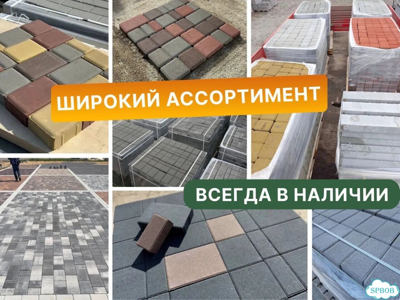 Брусчатка тротуарня плитка кирпичик серая фото 8