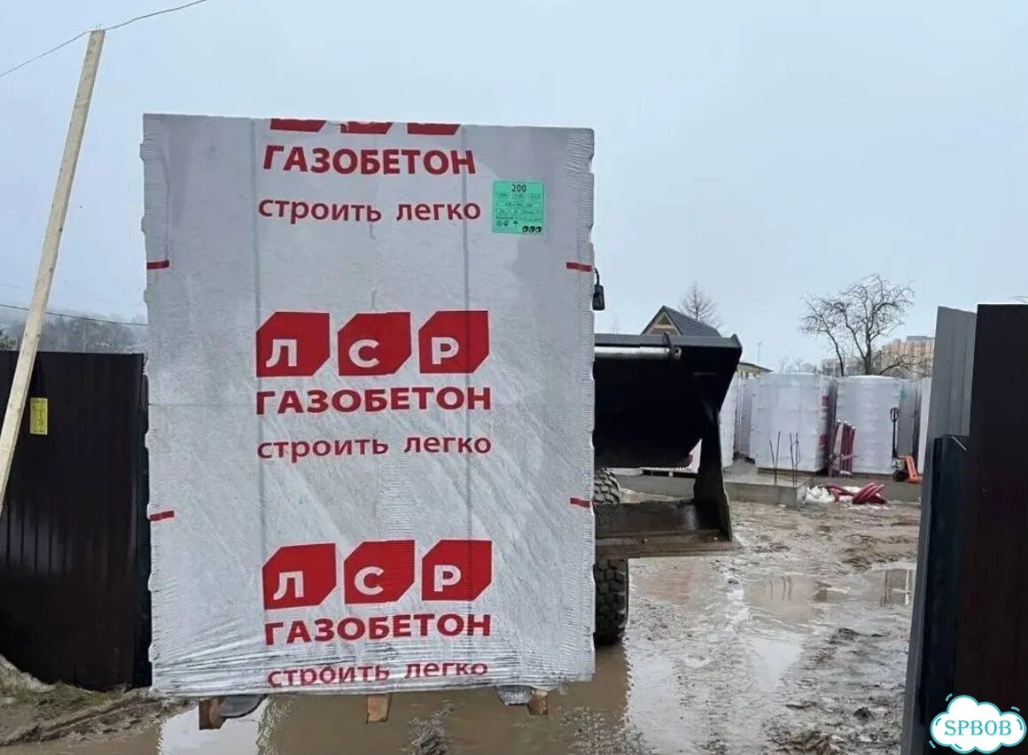Заводской, газобетон. Для жилых домов фото 7